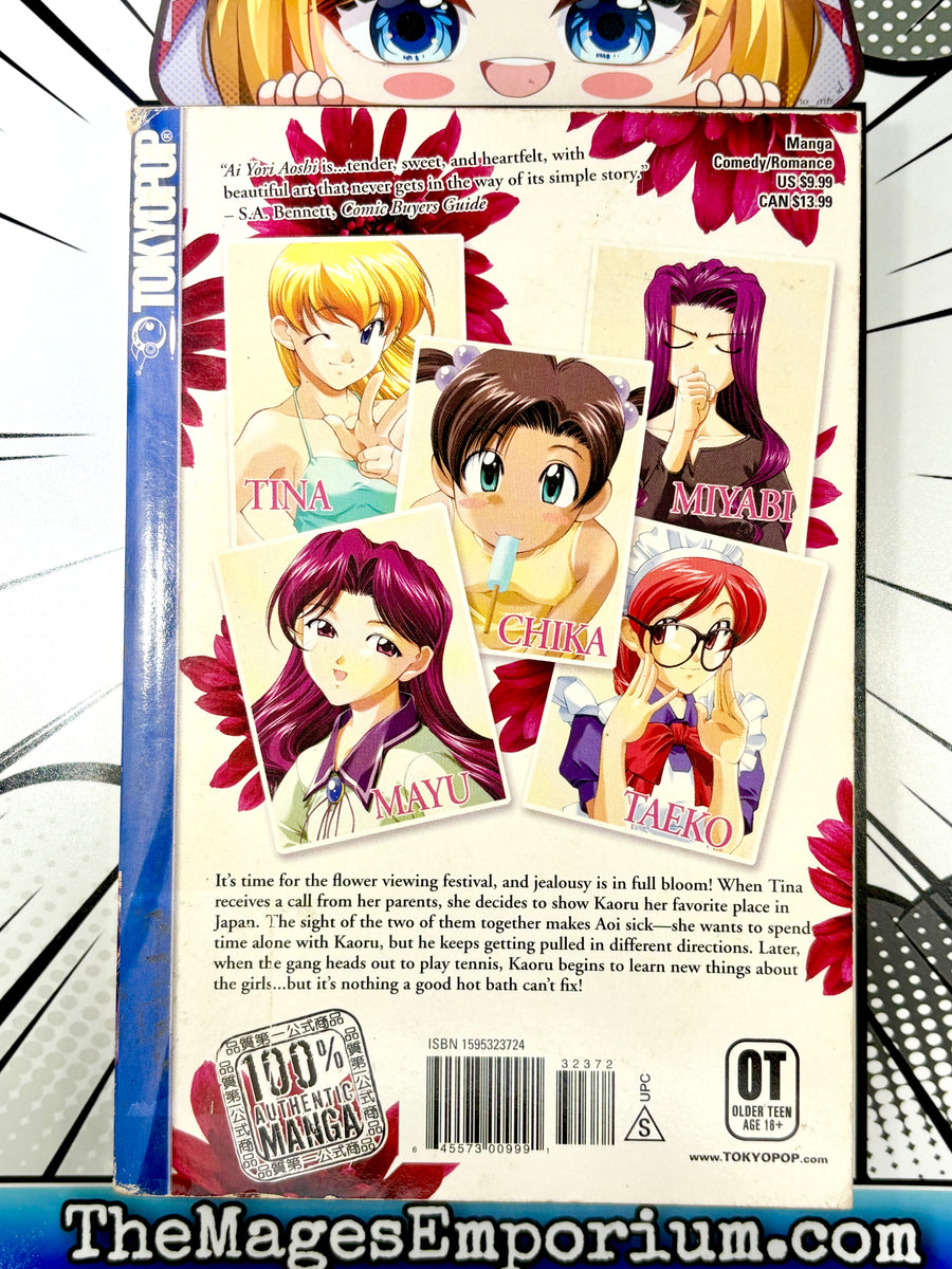 Ai Yori Aoshi: Enishi - AniTrek, image size:900x1200