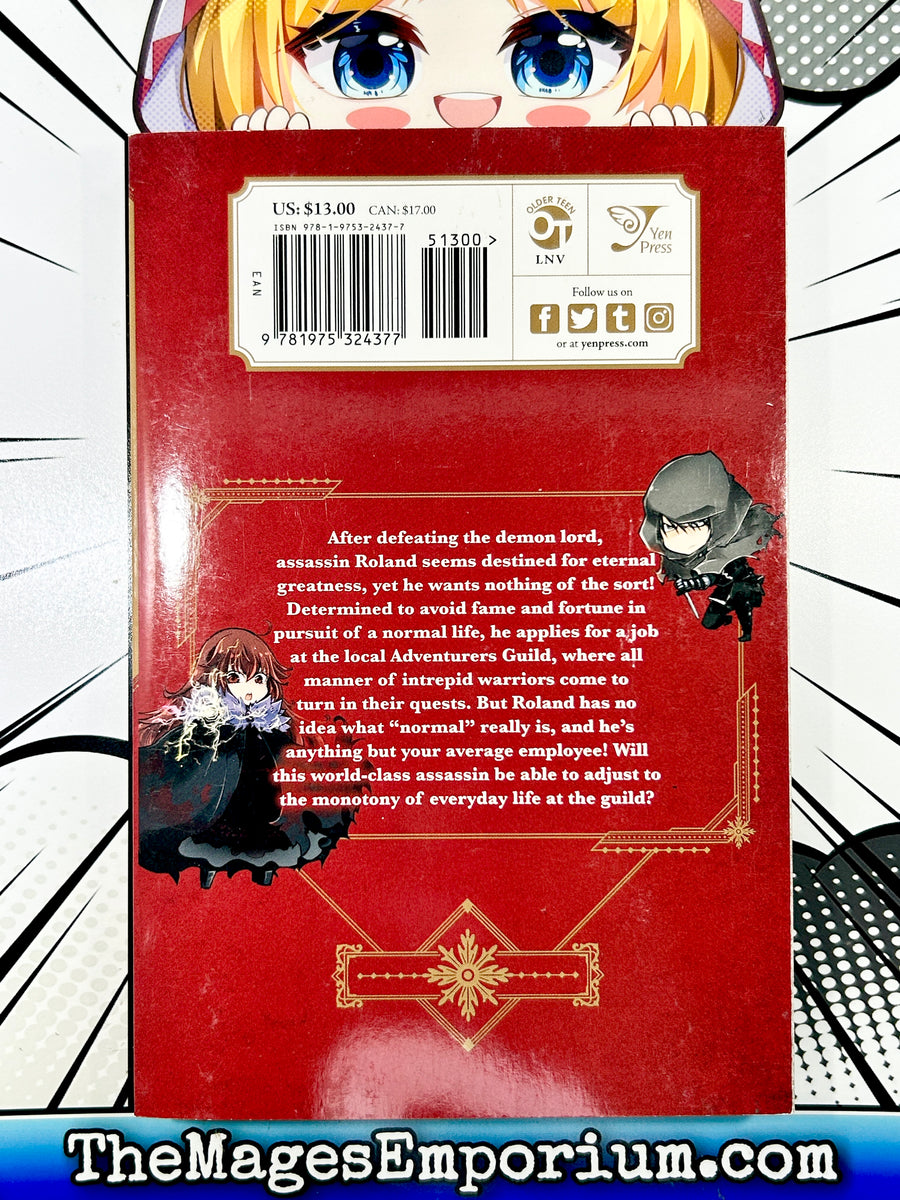 Yen Press's Hazure Skill The Guild Member With A Worthless Skill Is