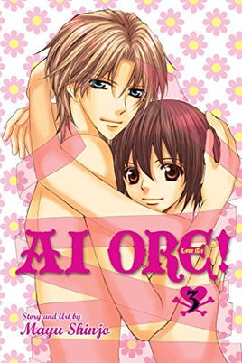 AI Ore Vol 3 - The Mage's Emporium Viz Media 2405 alltags description Used English Manga Japanese Style Comic Book