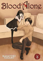 Blood Alone Vol 5 - The Mage's Emporium Seven Seas 2403 alltags description Used English Manga Japanese Style Comic Book