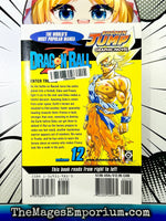 Dragon Ball Z Vol 12 - The Mage's Emporium Viz Media 2405 alltags description Used English Manga Japanese Style Comic Book