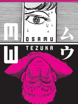 E3 by Osamu Tezuka Hardcover - The Mage's Emporium Vertical Comics 2404 alltags description Used English Manga Japanese Style Comic Book