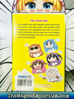 Himouto Umaru Chan Vol 1 - The Mage's Emporium Seven Seas 2405 bis2 copydes Used English Manga Japanese Style Comic Book