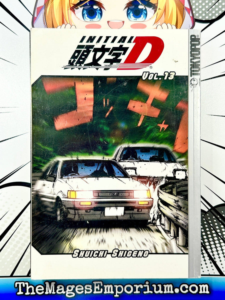 Initial D online Manga Vol. 13