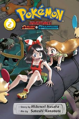 Pokemon Adventures Ruby and Sapphire Vol 2 BRAND NEW RELEASE - The Mage's Emporium Viz Media 2405 alltags description Used English Manga Japanese Style Comic Book