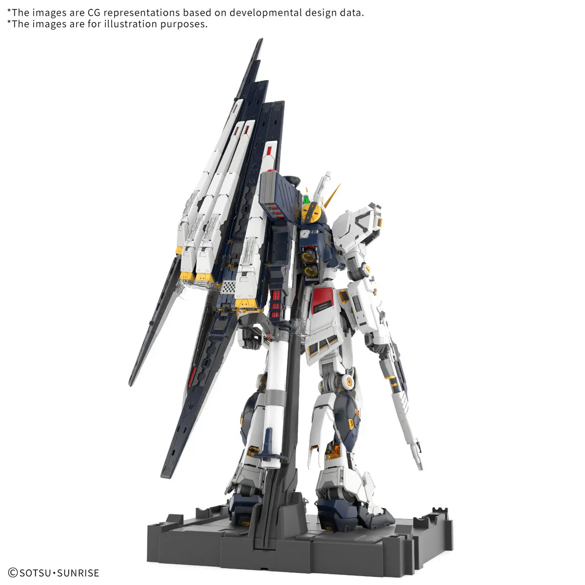 PunkOuter Games's PG Unleashed 1/60 Nu Gundam - RX-93 V Gundam