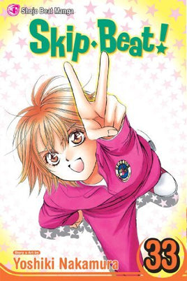 Skip Beat! Vol 33 Ex Library - The Mage's Emporium Viz Media 2404 alltags description Used English Manga Japanese Style Comic Book