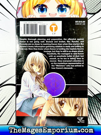 Spiral The Bonds of Reasoning Vol 8 - The Mage's Emporium Yen Press 2404 bis3 copydes Used English Manga Japanese Style Comic Book