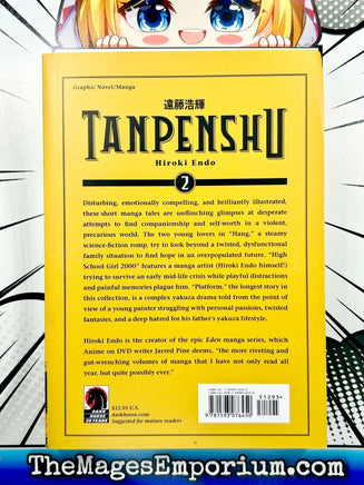 Tanpenshu Vol 2 - The Mage's Emporium Dark Horse 2405 alltags description Used English Manga Japanese Style Comic Book