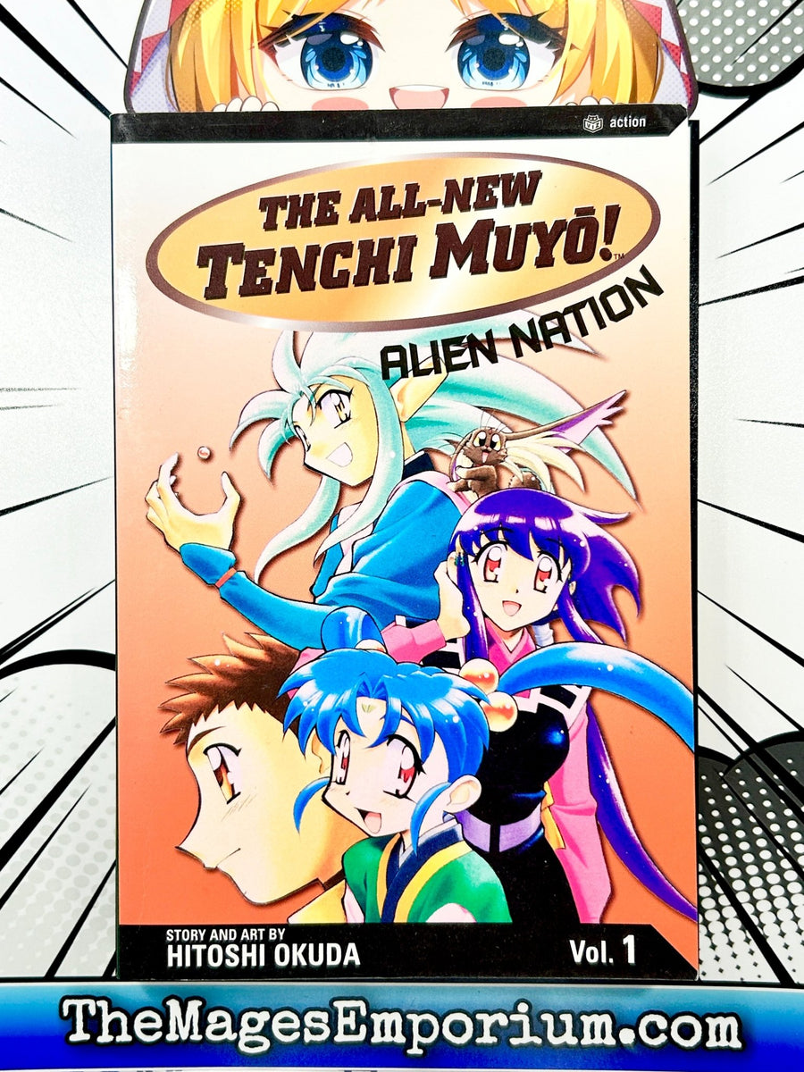 The All New purchases Tenchi Muyo! Alien Nation Volume 1 - 8 Manga by Hitoshi Okuda