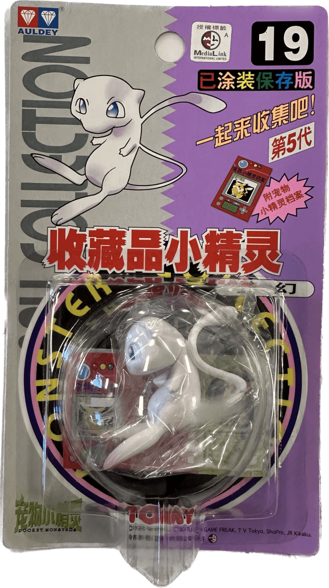pocket monsters mew Shumi Toys & Gifts's TOMY: Pokemon Monster Collection
