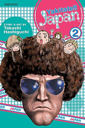 Yakitate!! Japan