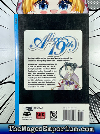 Alice 19th Vol 6 - The Mage's Emporium Viz Media Older Teen Shojo Used English Manga Japanese Style Comic Book