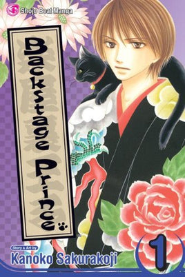 Backstage Prince Vol 1 - The Mage's Emporium Viz Media Missing Author Used English Manga Japanese Style Comic Book