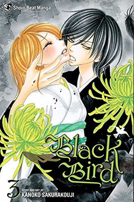 Black Bird Vol 3 - The Mage's Emporium Viz Media Older Teen Shojo Used English Manga Japanese Style Comic Book