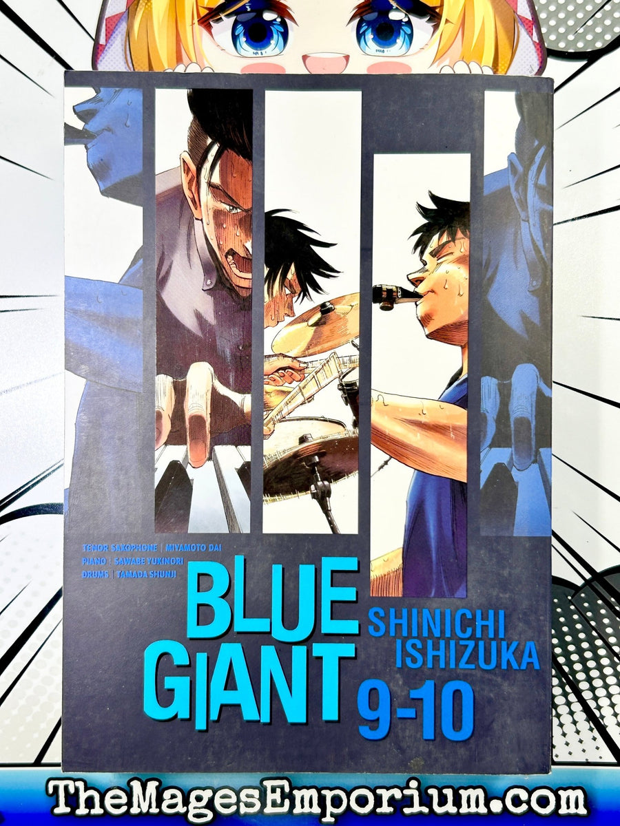 魅了 BLUE GIANT 1 青年漫画 - aileneyecentre.com