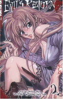 Evil's Return Vol 2 - The Mage's Emporium Tokyopop Action Horror Older Teen Used English Manga Japanese Style Comic Book