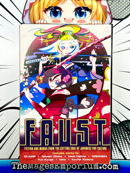 Faust - The Mage's Emporium Del Rey 2402 alltags description Used English Manga Japanese Style Comic Book