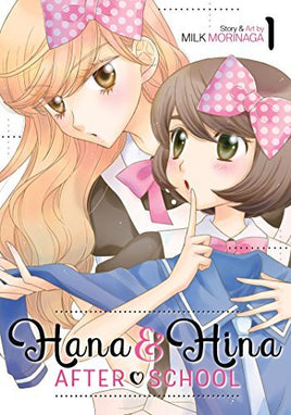 Hana and Hina After School Vol 1 - The Mage's Emporium Seven Seas 2401 alltags description Used English Manga Japanese Style Comic Book