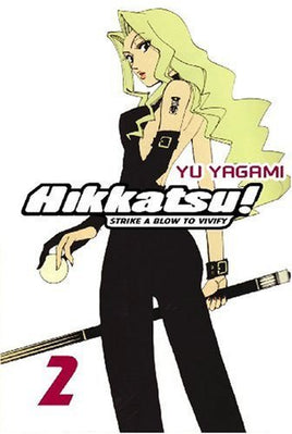 Hikkatsu! Vol 3 - The Mage's Emporium Go! Comi 2403 addpic alltags Used English Manga Japanese Style Comic Book