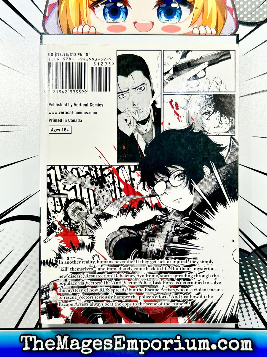 Immortal Hounds Vol 1 The Mage's Emporium Vertical 2403 alltags