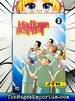 Madtown Hospital Vol 3 - The Mage's Emporium Net Comics 2403 alltags description Used English Manga Japanese Style Comic Book