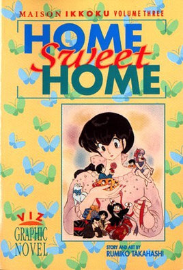Maison Ikkoku Home Sweet Home - The Mage's Emporium Viz Media Used English Manga Japanese Style Comic Book