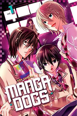 Manga Dogs Vol 1 - The Mage's Emporium Kodansha Missing Author Used English Manga Japanese Style Comic Book
