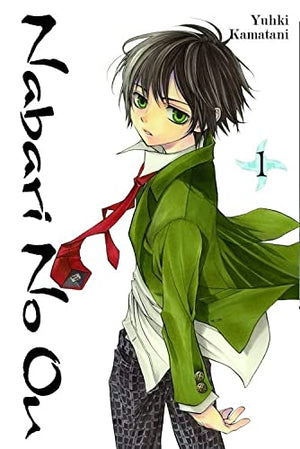 Nabari No Ou