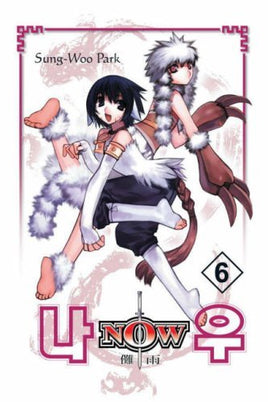 Now Vol 6 - The Mage's Emporium Infinity Studios Missing Author Need all tags Used English Manga Japanese Style Comic Book
