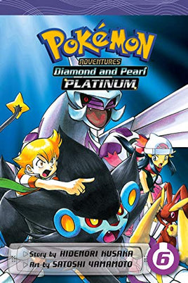 Pokemon Adventures Diamond and Pearl Platinum Vol 6 - The Mage's Emporium Viz Media All Used English Manga Japanese Style Comic Book