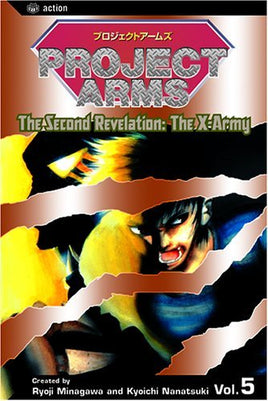 Project Arms The Second Revelation: The X-Army Vol 5 - The Mage's Emporium Viz Media 2402 alltags description Used English Manga Japanese Style Comic Book