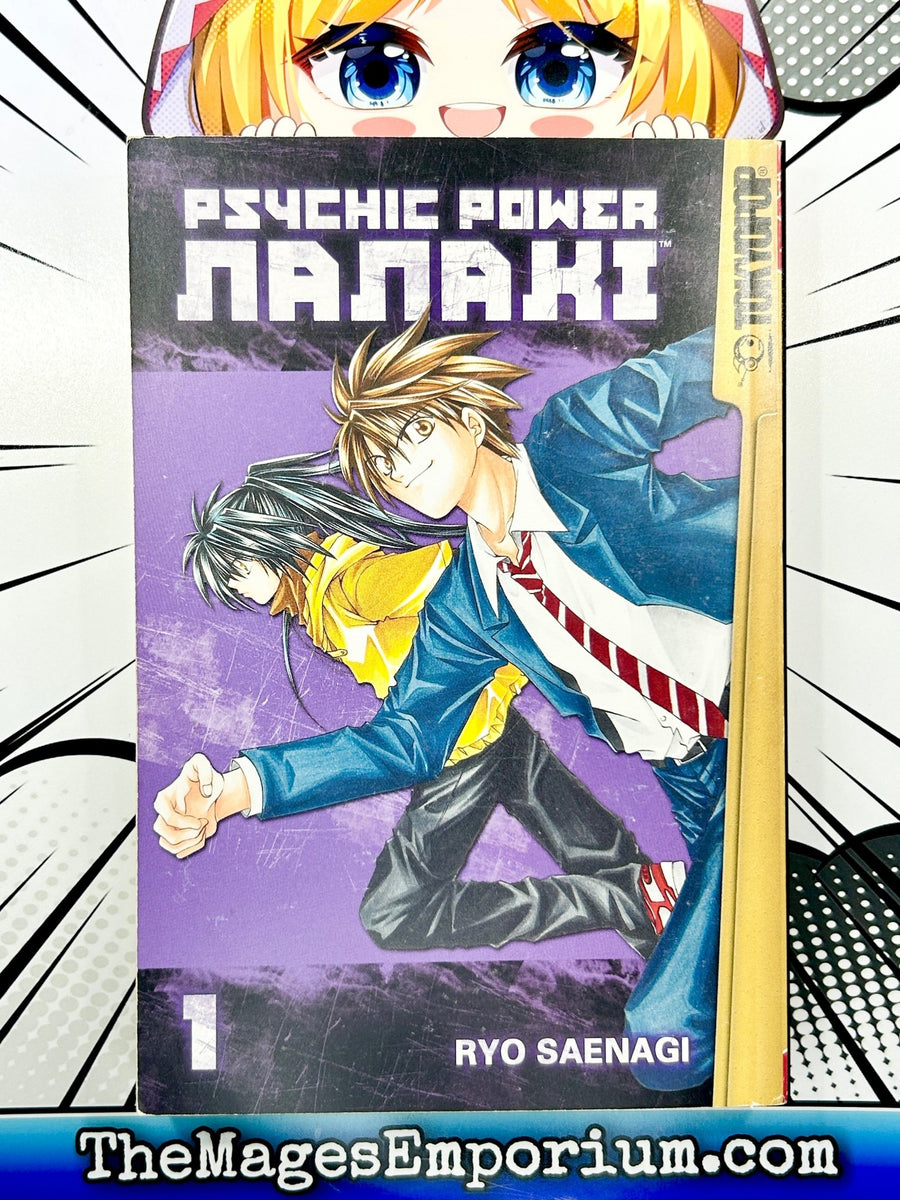 Tokyopop's Get Backers Vol 6 Manga for only 4.79 at The Mage's