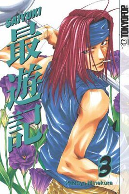 Saiyuki