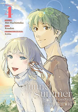 The Tunnel to Summer The Exit of Goodbyes Ultramarine Vol 4 Manga - The Mage's Emporium Seven Seas 2312 alltags description Used English Manga Japanese Style Comic Book