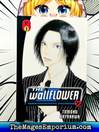 The Wallflower Vol 3 - The Mage's Emporium Kodansha 2402 alltags description Used English Manga Japanese Style Comic Book