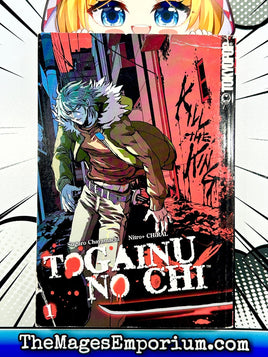 Togainu No Chi Vol 1 - The Mage's Emporium Tokyopop 2312 alltags description Used English Manga Japanese Style Comic Book