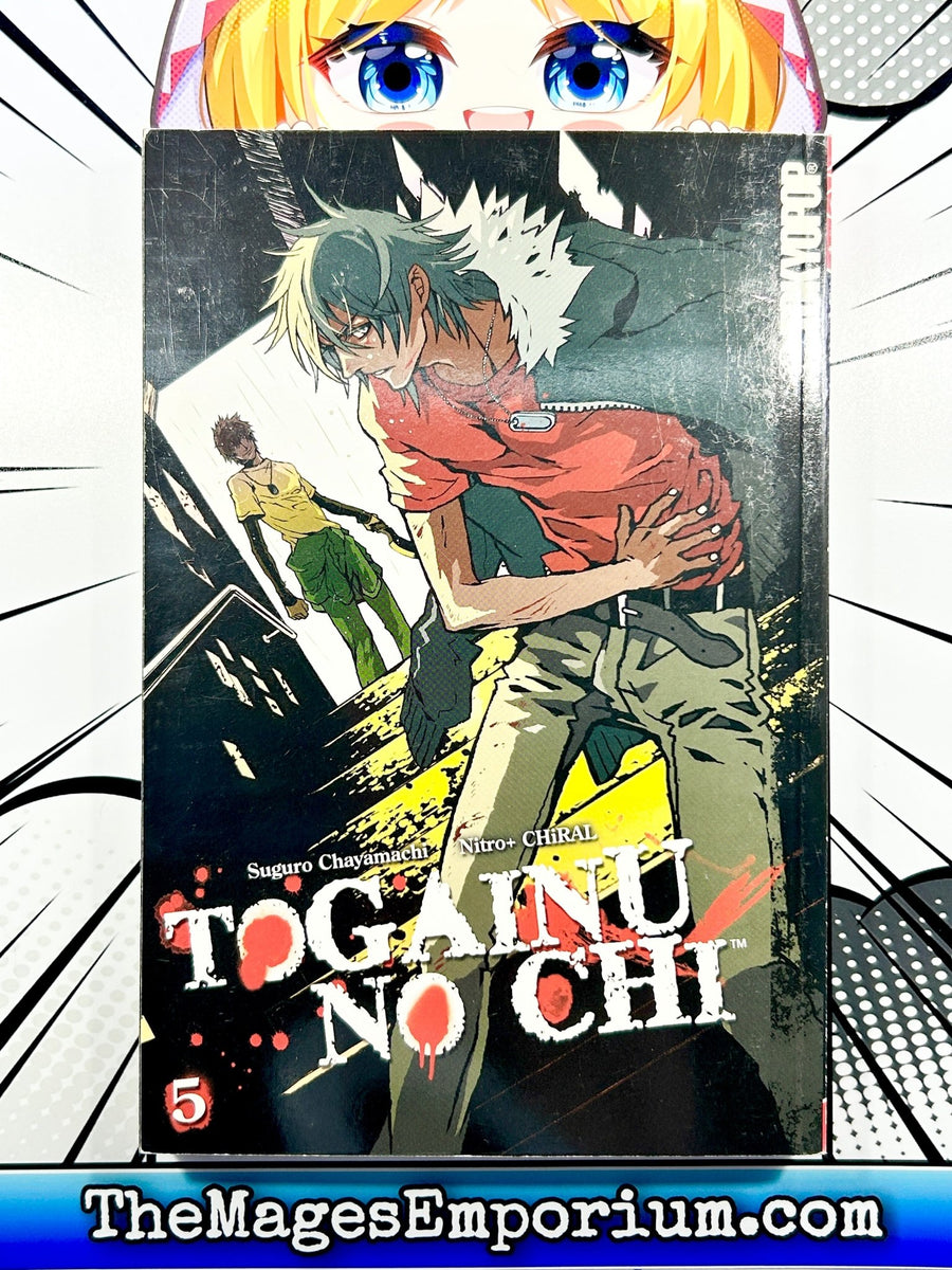 Togainu No Chi Vol 5