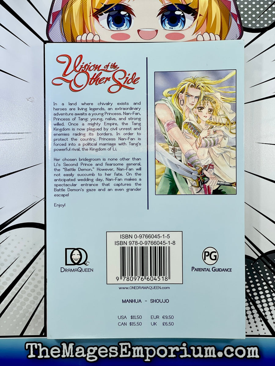 Otherside Picnic Manga Volume 8