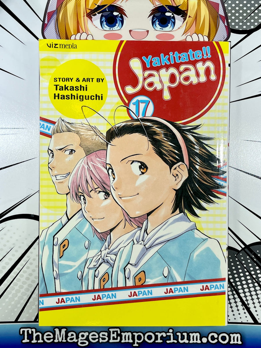 Yakitate!! Japan, Vol. 4, Book by Takashi Hashiguchi, Official Publisher  Page