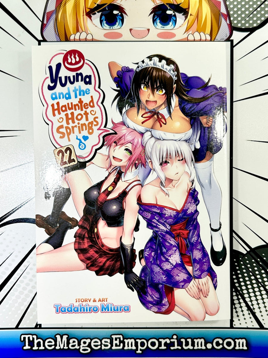 Yuuna and the Haunted Hot Springs (Volume) - Comic Vine
