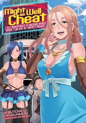 Might as Well Cheat