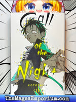 Call of the Night Vol 11