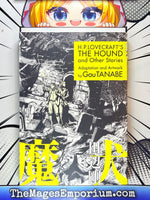 HP Lovecraft's The Hound and Other Stories