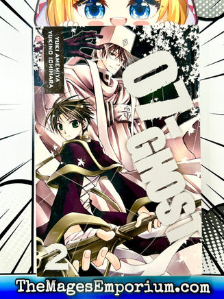 07 - Ghost Vol 2 - The Mage's Emporium Go! Comi 2408 UPDATEMETA Used English Manga Japanese Style Comic Book