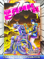 Tank Chair Vol 3