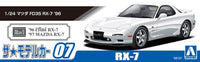 1/24 MAZDA FD3S RX-7 '96 Model Kit