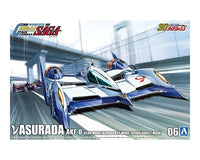 1/24 νASURADA AKF-0 AERO Mode/AEROBOOST Mode/SPIRALBOOST Mode Model Kit