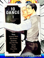 10 Dance Vol 1 - The Mage's Emporium Kodansha outofstock Used English Manga Japanese Style Comic Book