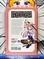 Gokurakugai Vol 2